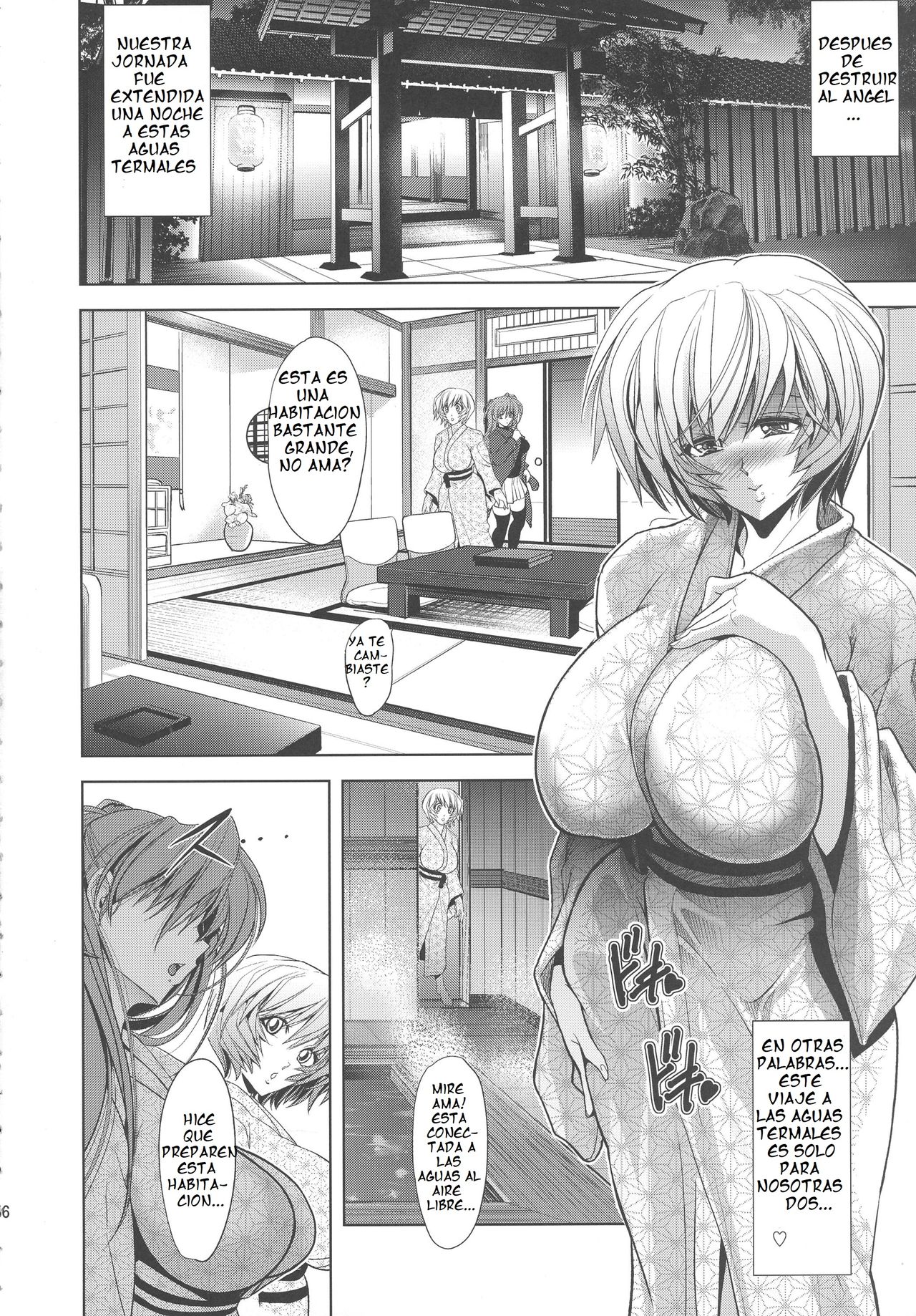 Pokapoka Onedari Onsen page 6 full