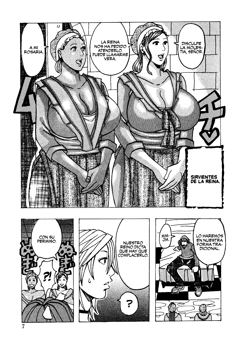 Muchi-muchi Princesses page 9 full