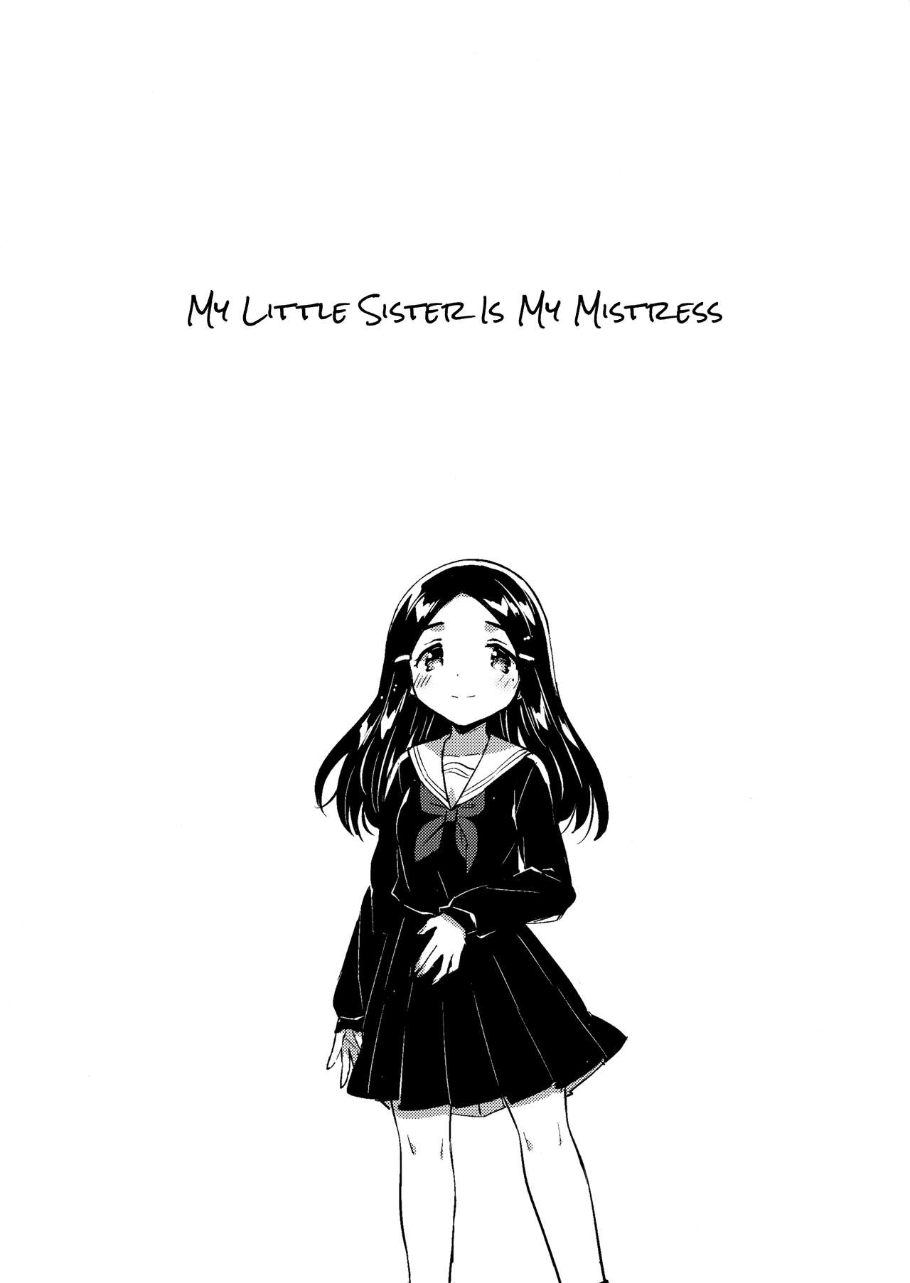 Imouto wa Mistress  | My Little Sister Is My Mistress <Final Chapter> page 3 full
