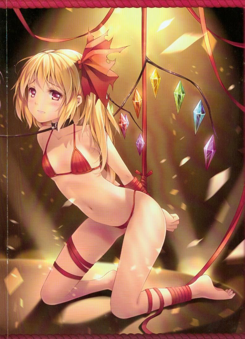 Touhou Kinbakuroku San page 9 full