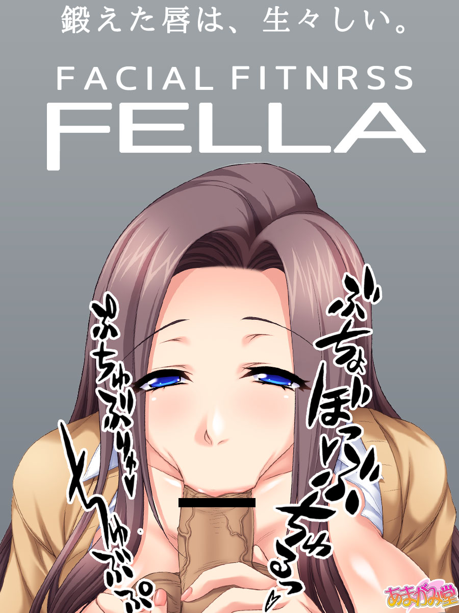 Kaichou wa Bakunyuu Bijin Ch. 1-5 page 2 full