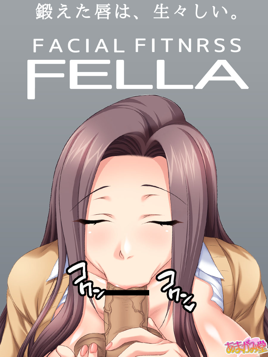 Kaichou wa Bakunyuu Bijin Ch. 1-5 page 5 full