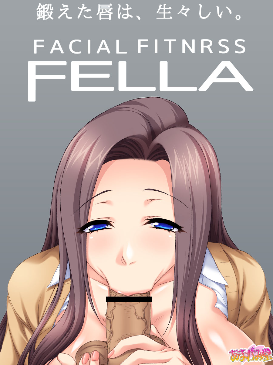 Kaichou wa Bakunyuu Bijin Ch. 1-5 page 7 full