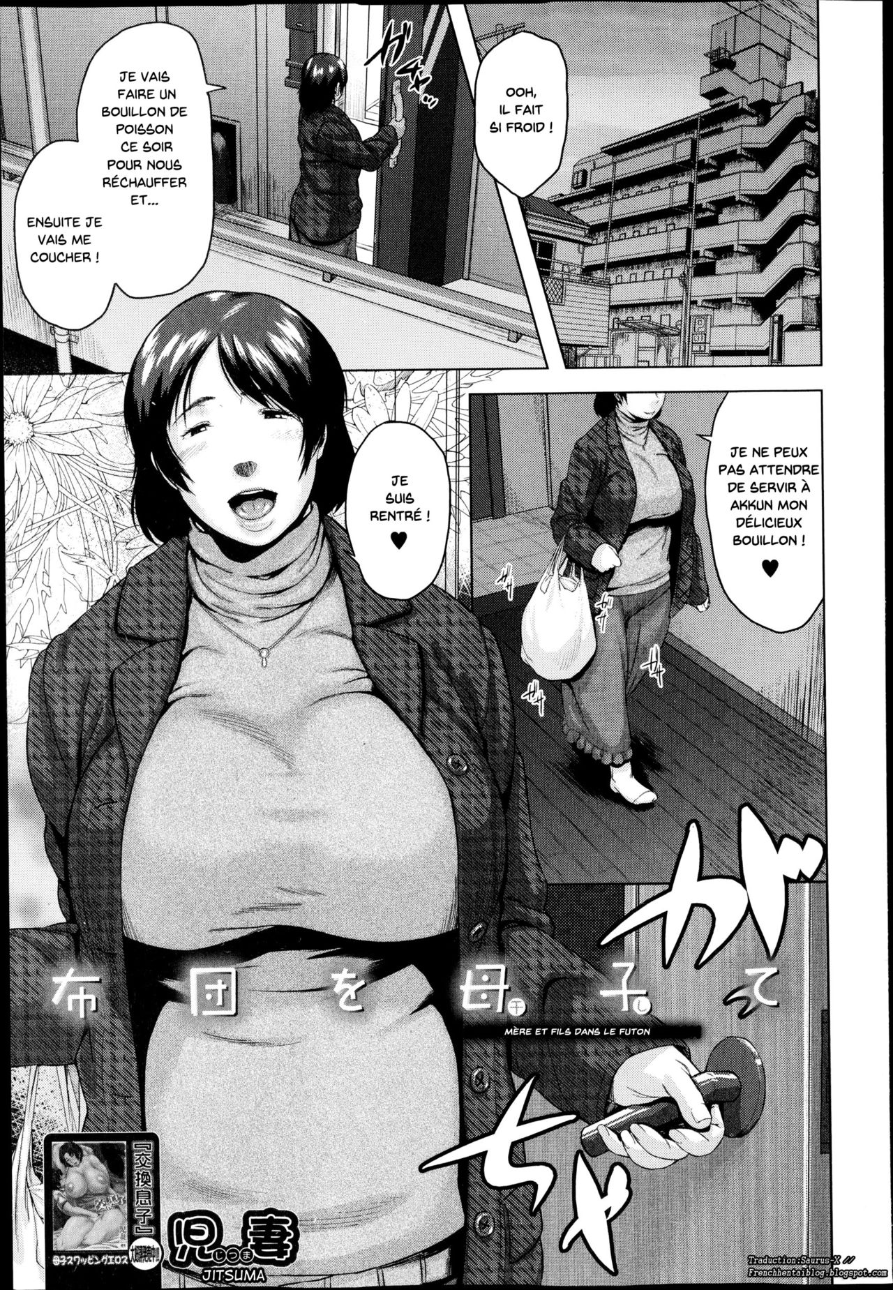 Futon o Hoshite | Mère et Fils dans le Futon page 1 full