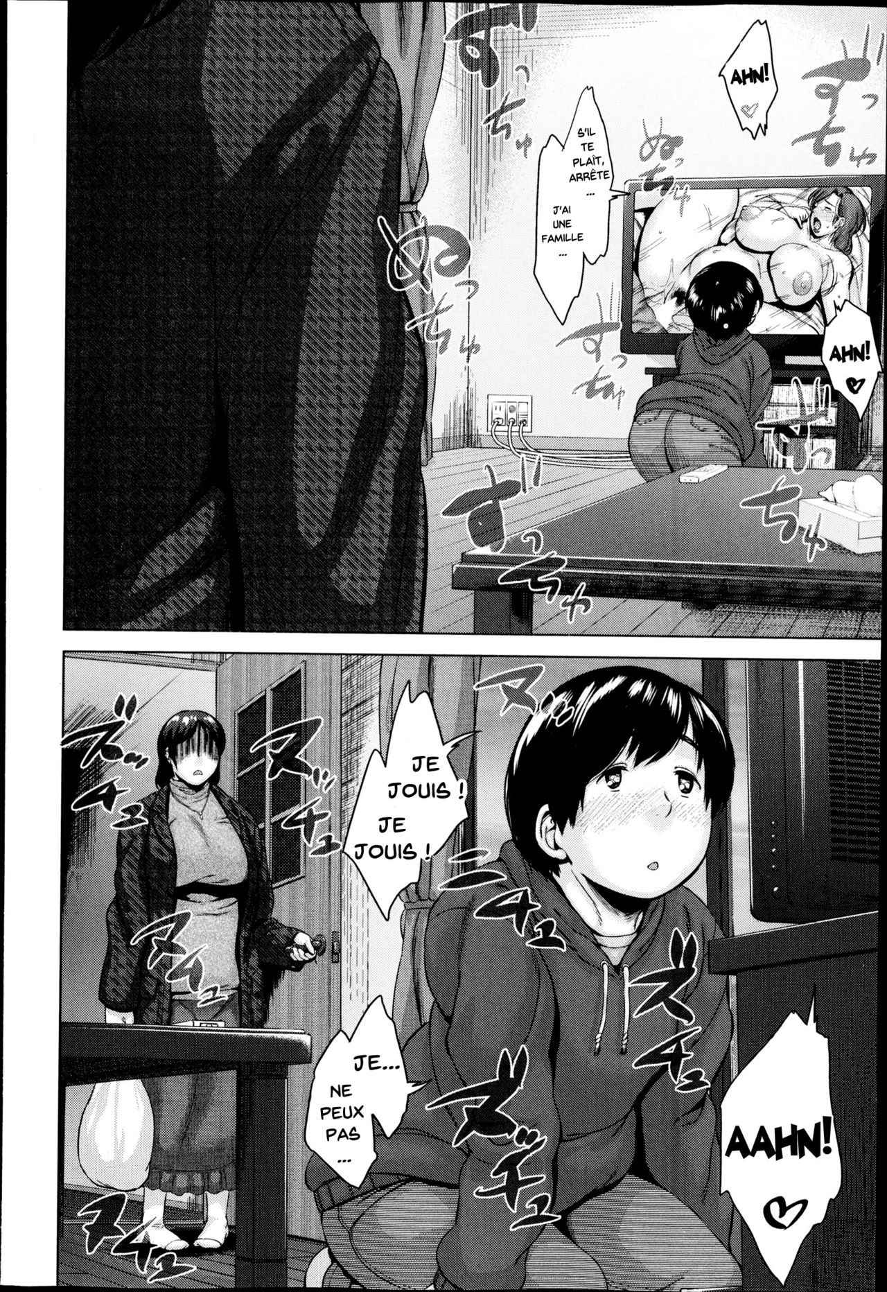 Futon o Hoshite | Mère et Fils dans le Futon page 2 full