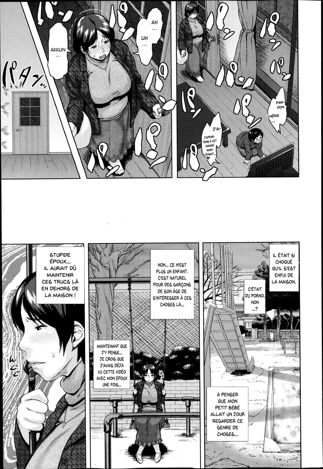 Futon o Hoshite | Mère et Fils dans le Futon page 3 full