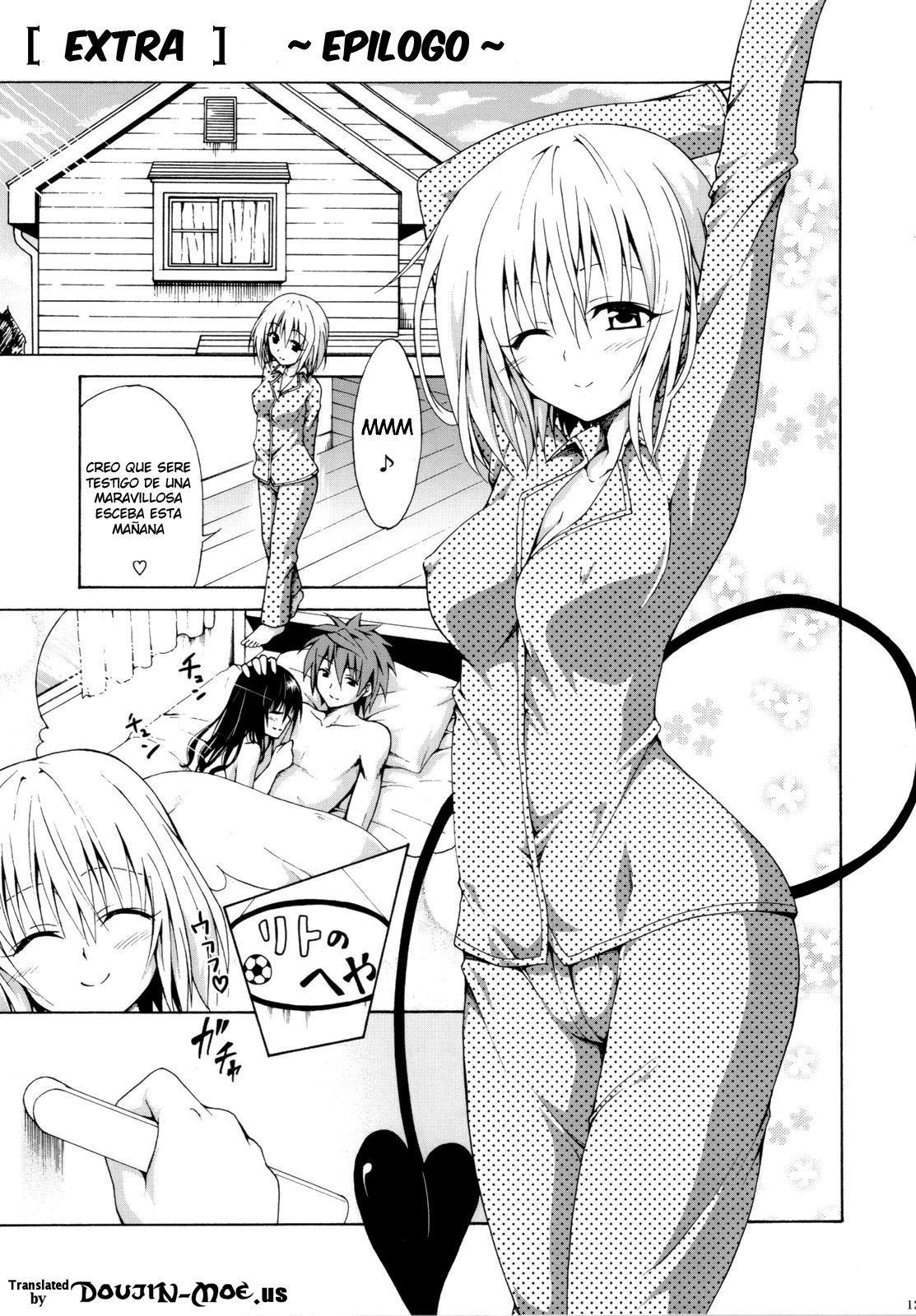 Mikan the Forbidden Fruit Epilogo page 1 full