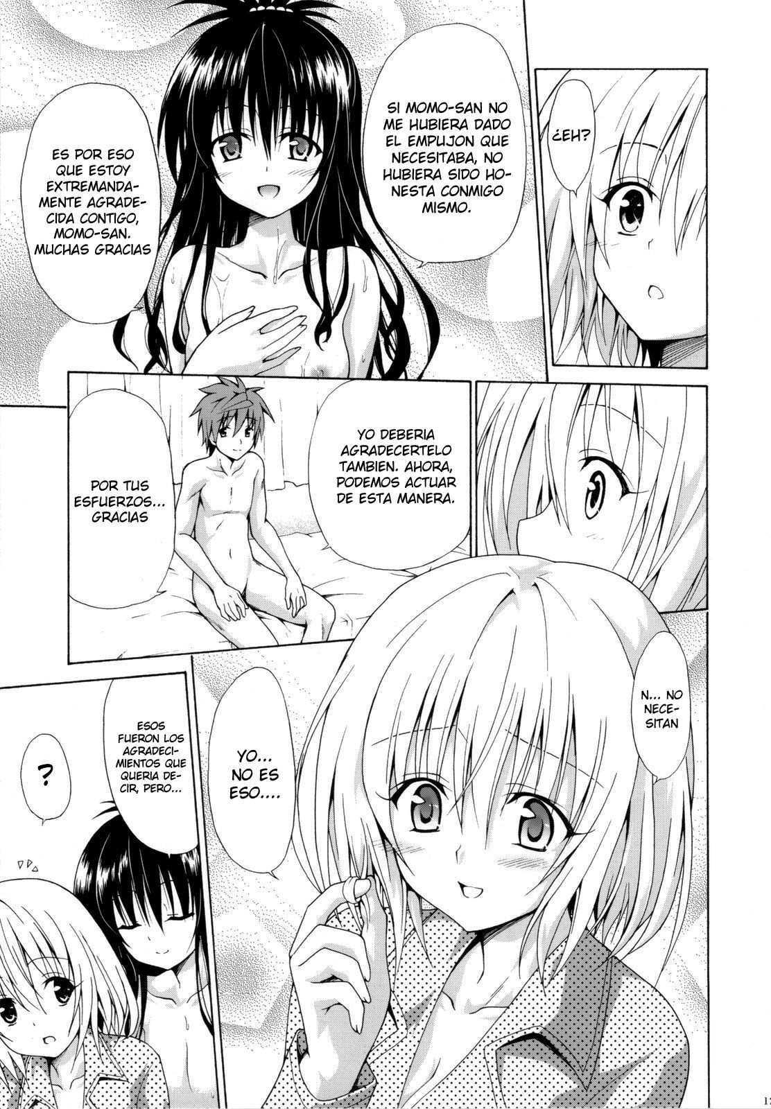 Mikan the Forbidden Fruit Epilogo page 3 full