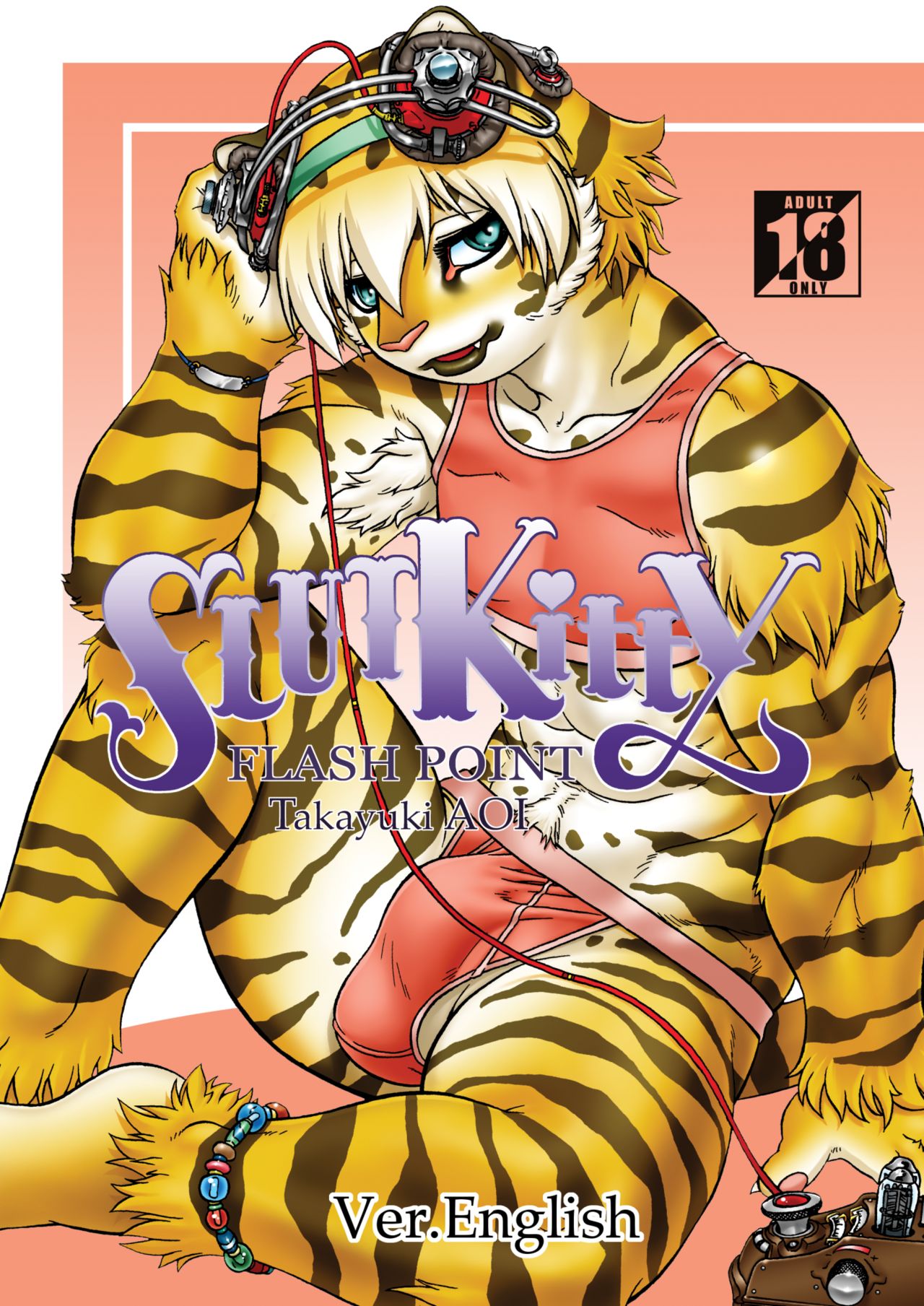 Slut Kitty page 1 full