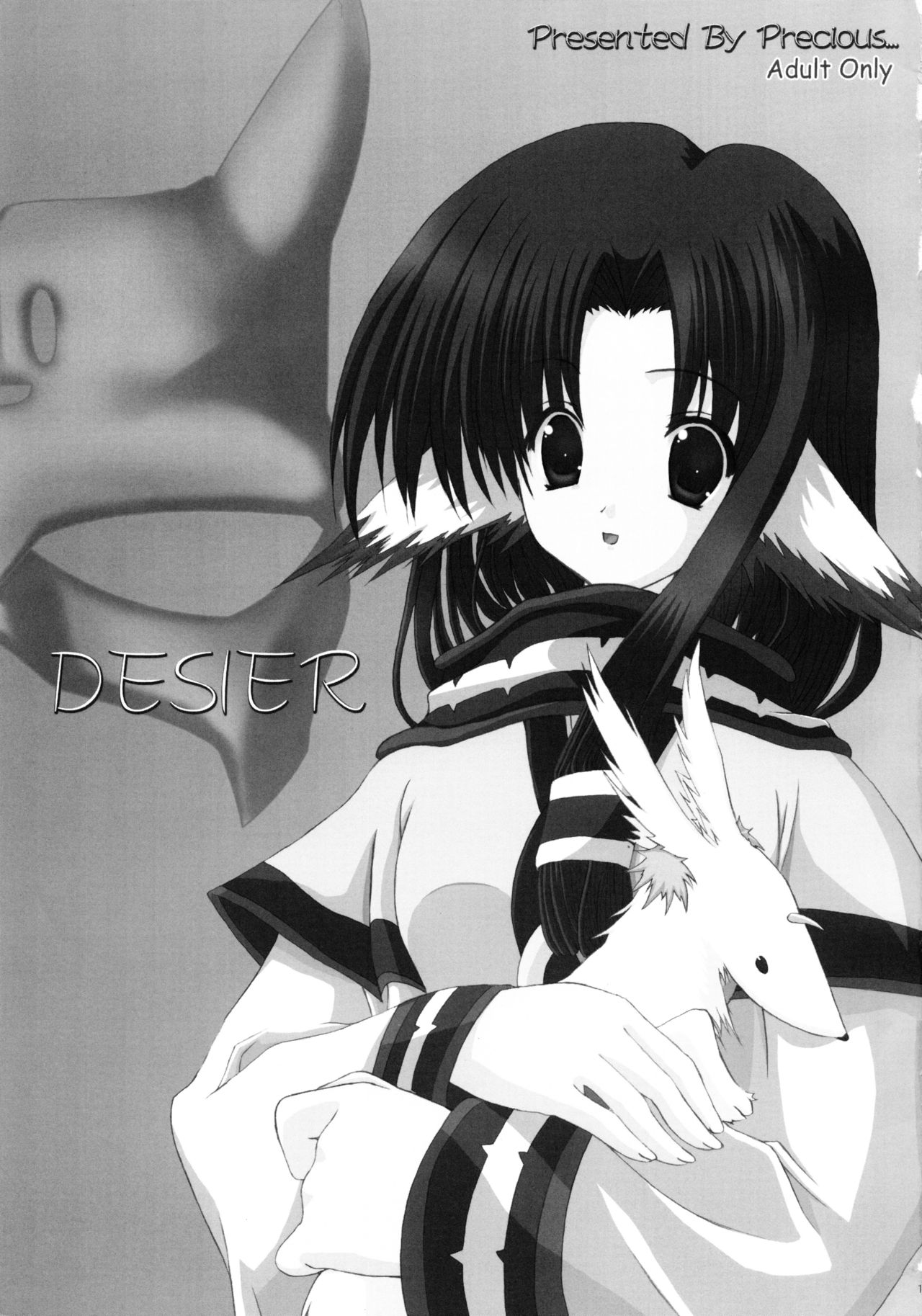 DESIER page 3 full