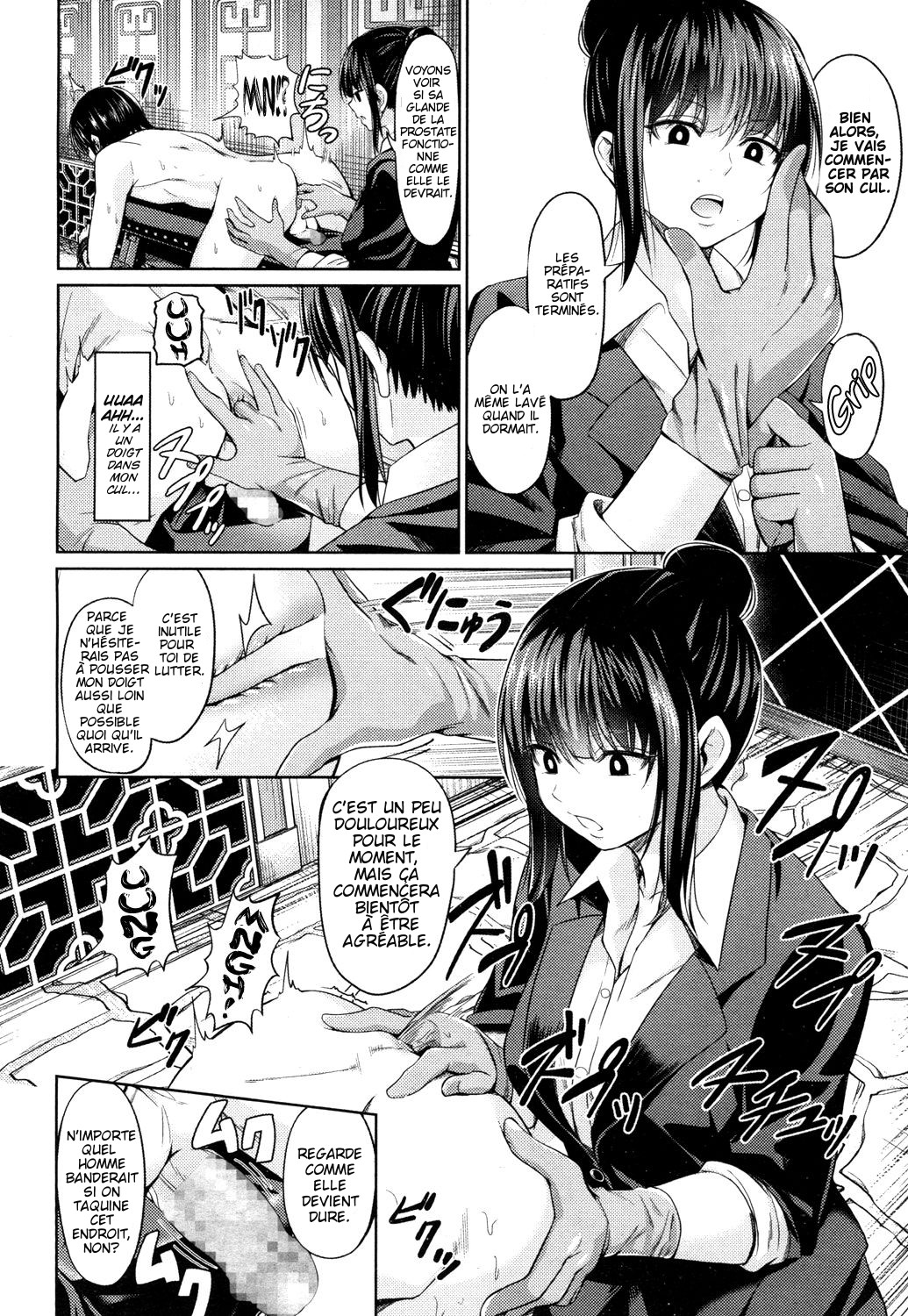 China Auction page 6 full
