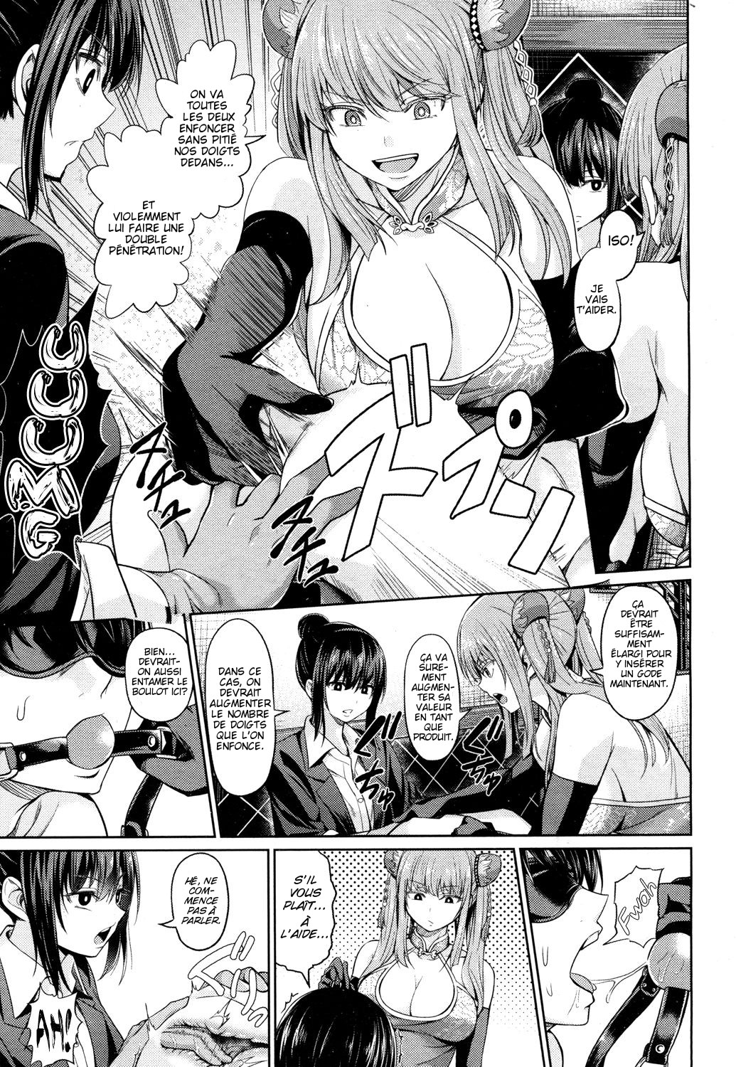 China Auction page 7 full