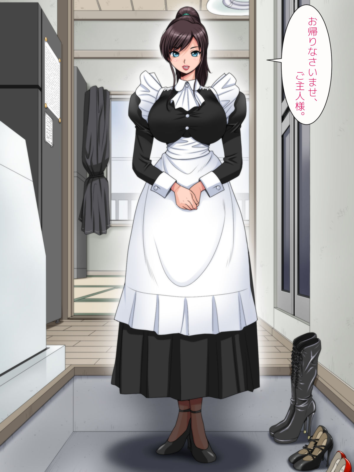 Rokujouma no Meshitsukai 2 page 4 full