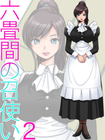 Rokujouma no Meshitsukai 2 cover