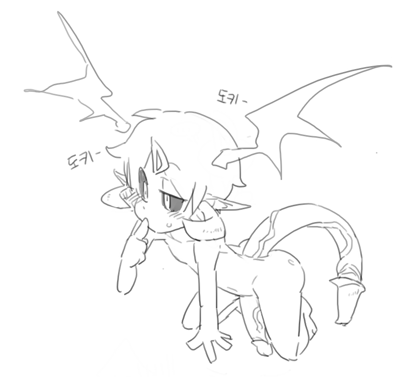넷캔 page 5 full