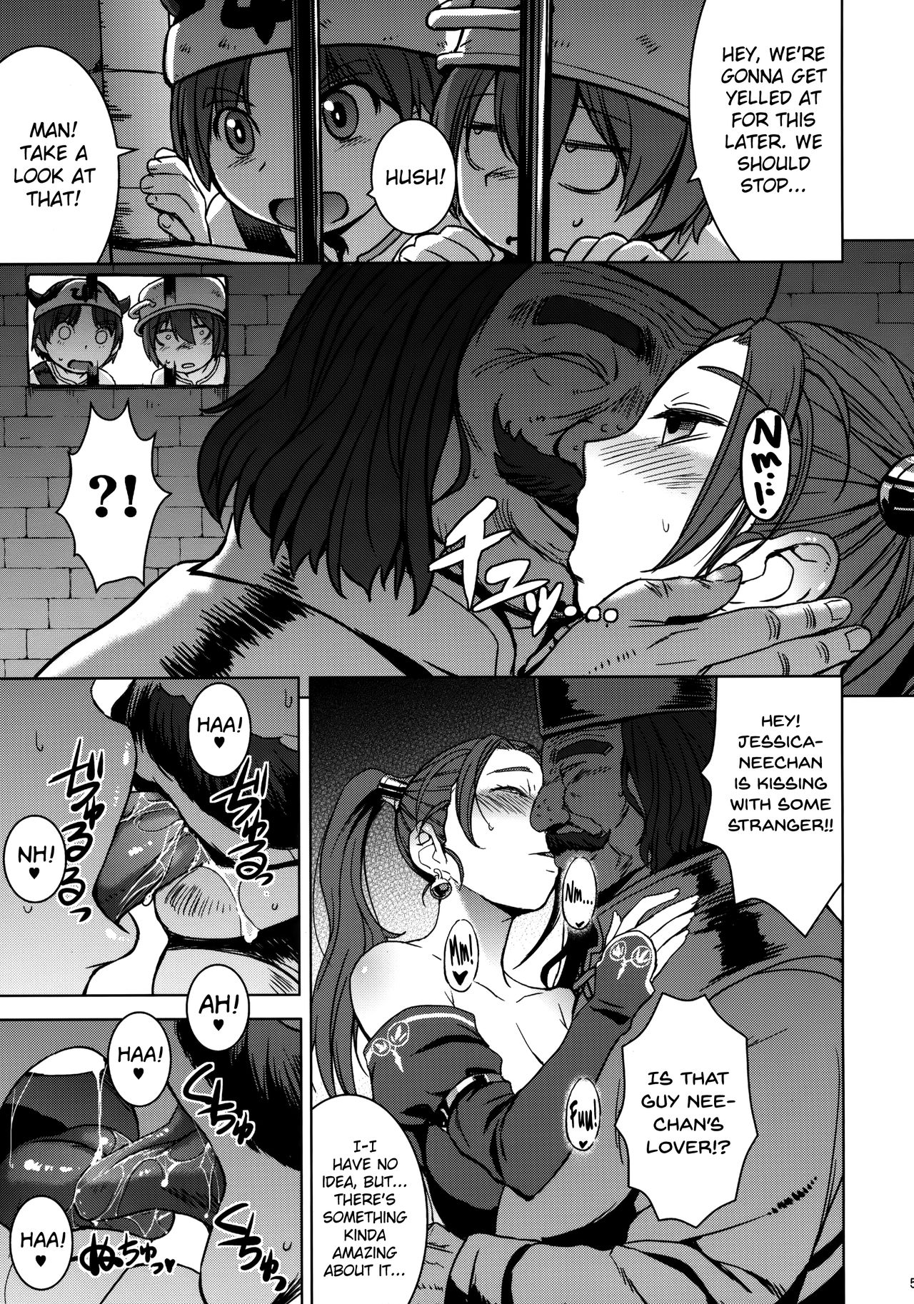 Watashi, Uranaishi no Oji-san to Saimin Koubi Shichaimasu♥ page 6 full