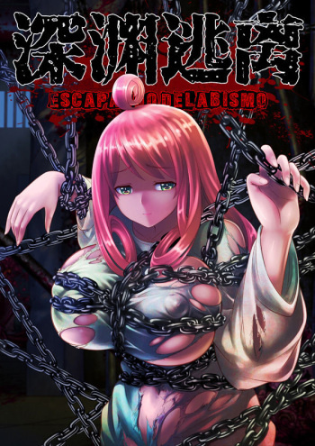 Escape the Abyss | Escapando del Abismo cover