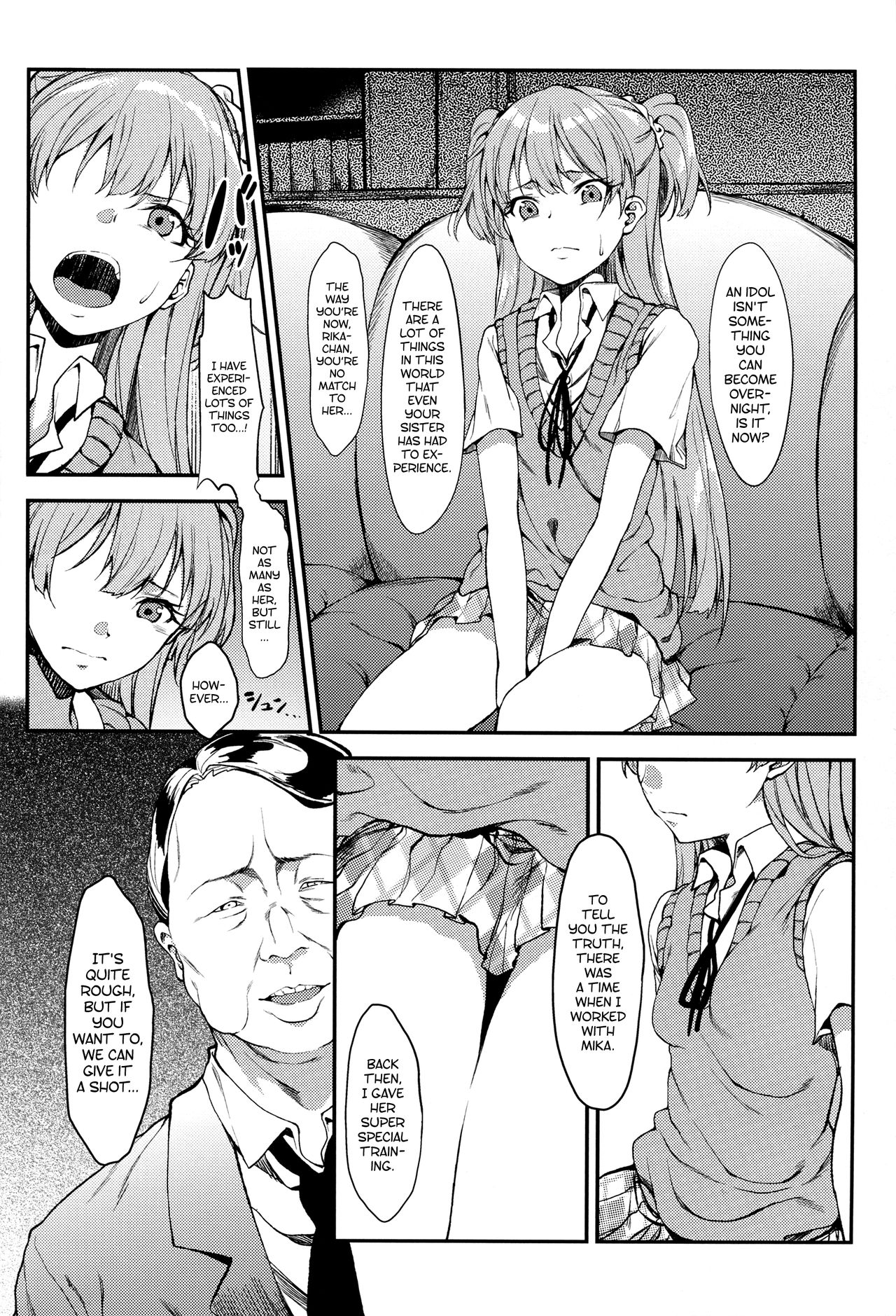 Rika, Otona ni Shiteageyou | Rika, Let's Make You into an Adult page 7 full