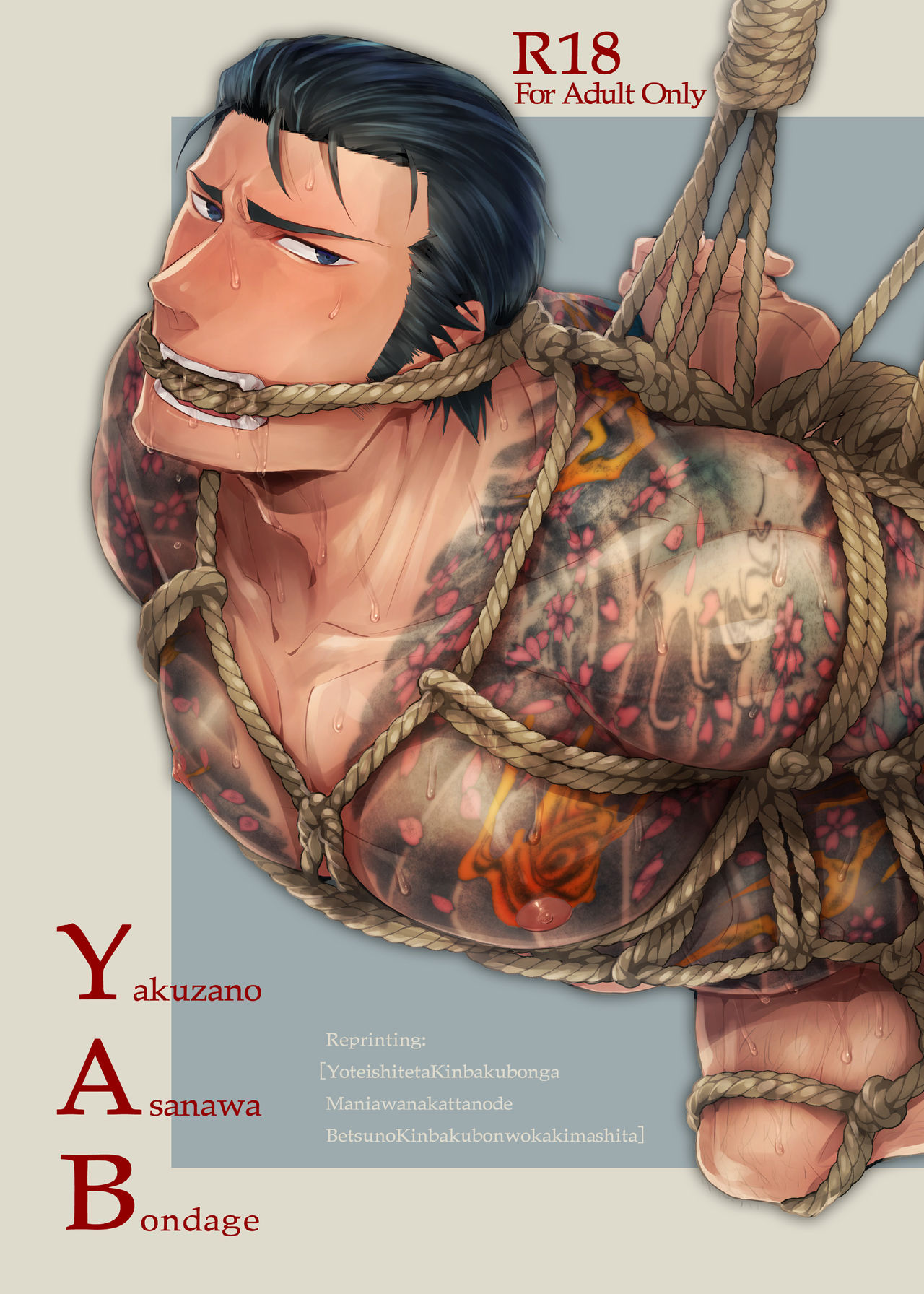 YAB page 2 full