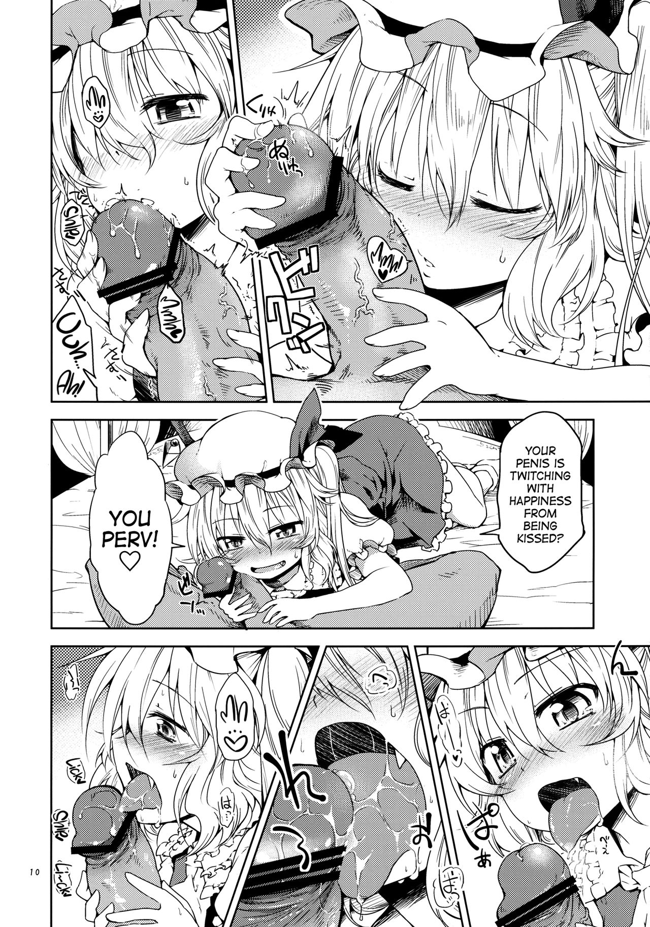 Sanmusu ga Arawareta! | The Triple Girls Have Arrived! page 9 full