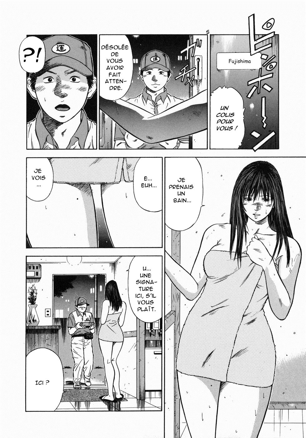 Dorei Jokyoushi Mashou no Curriculum Ch. 10 page 2 full