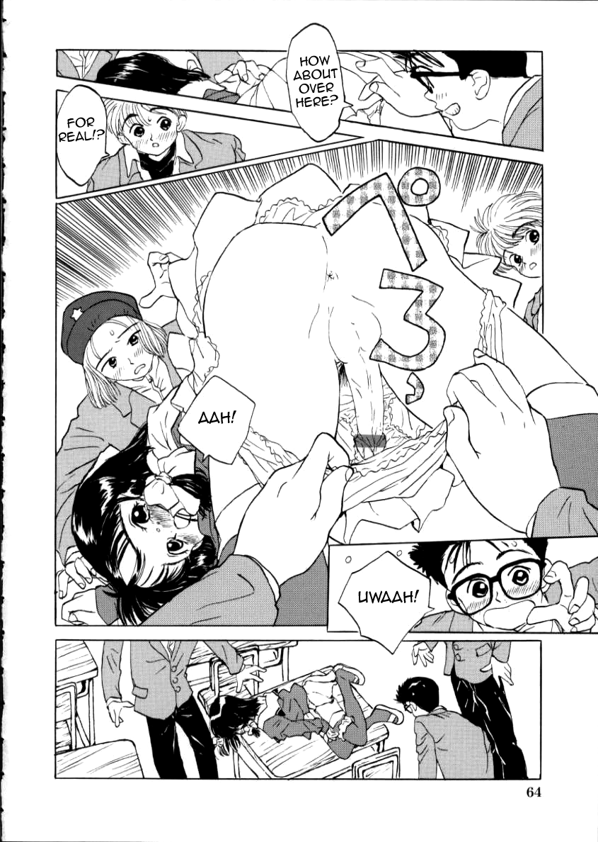 Ano Ko page 8 full
