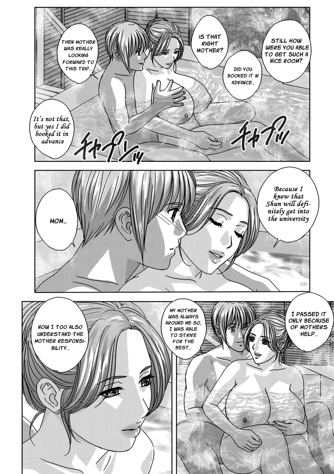 Dear My Mother 2 Ch. 1-7 page 10 full