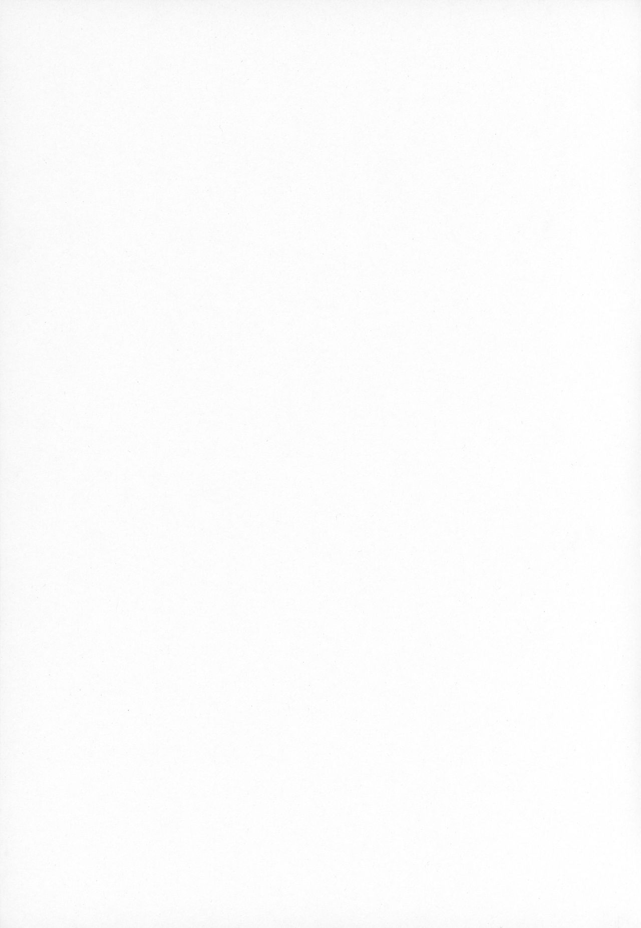 RURIMIX SP2 page 2 full