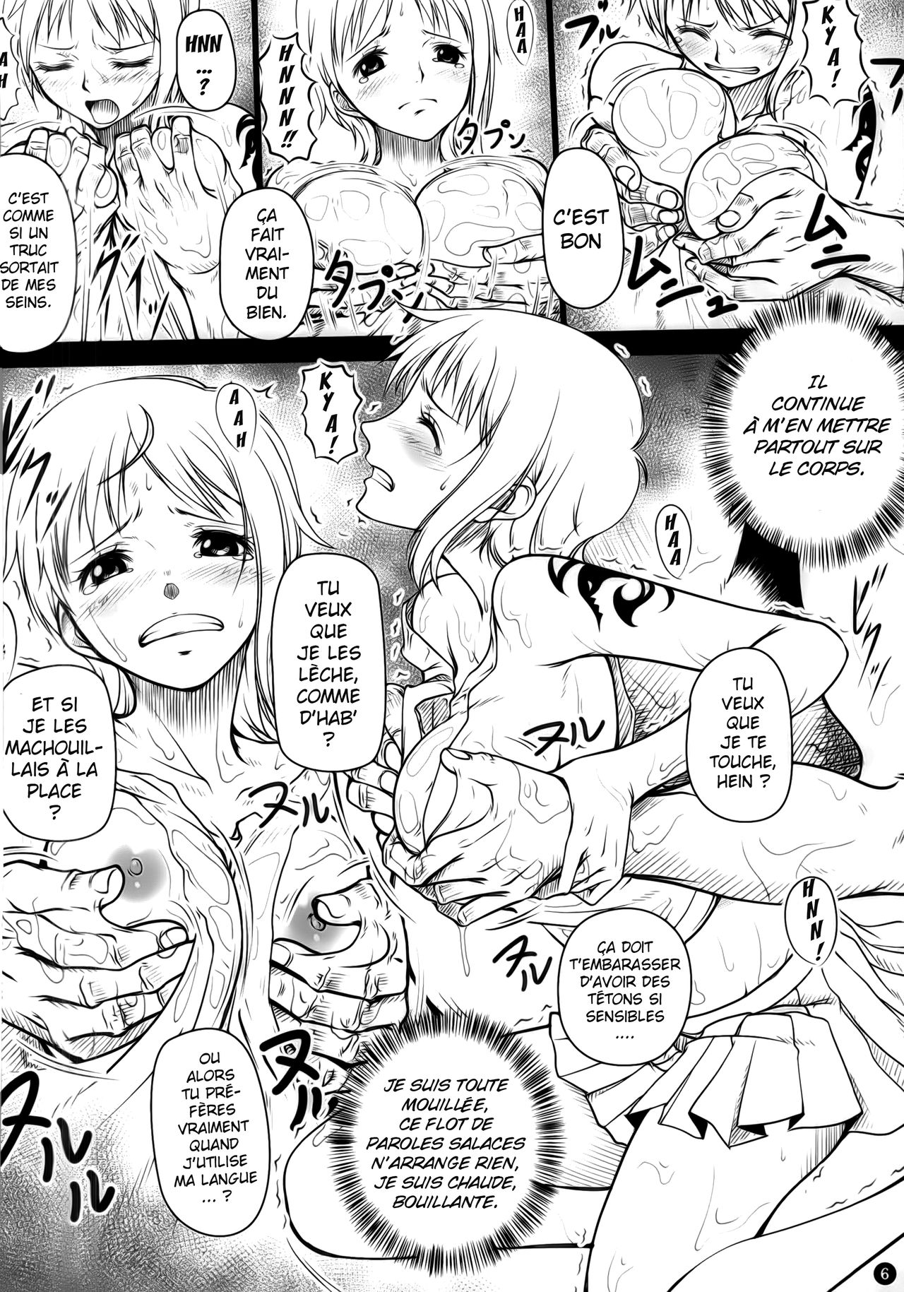 NAMIKAN page 5 full