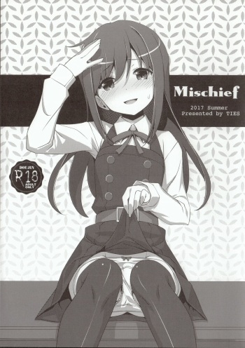Mischief cover
