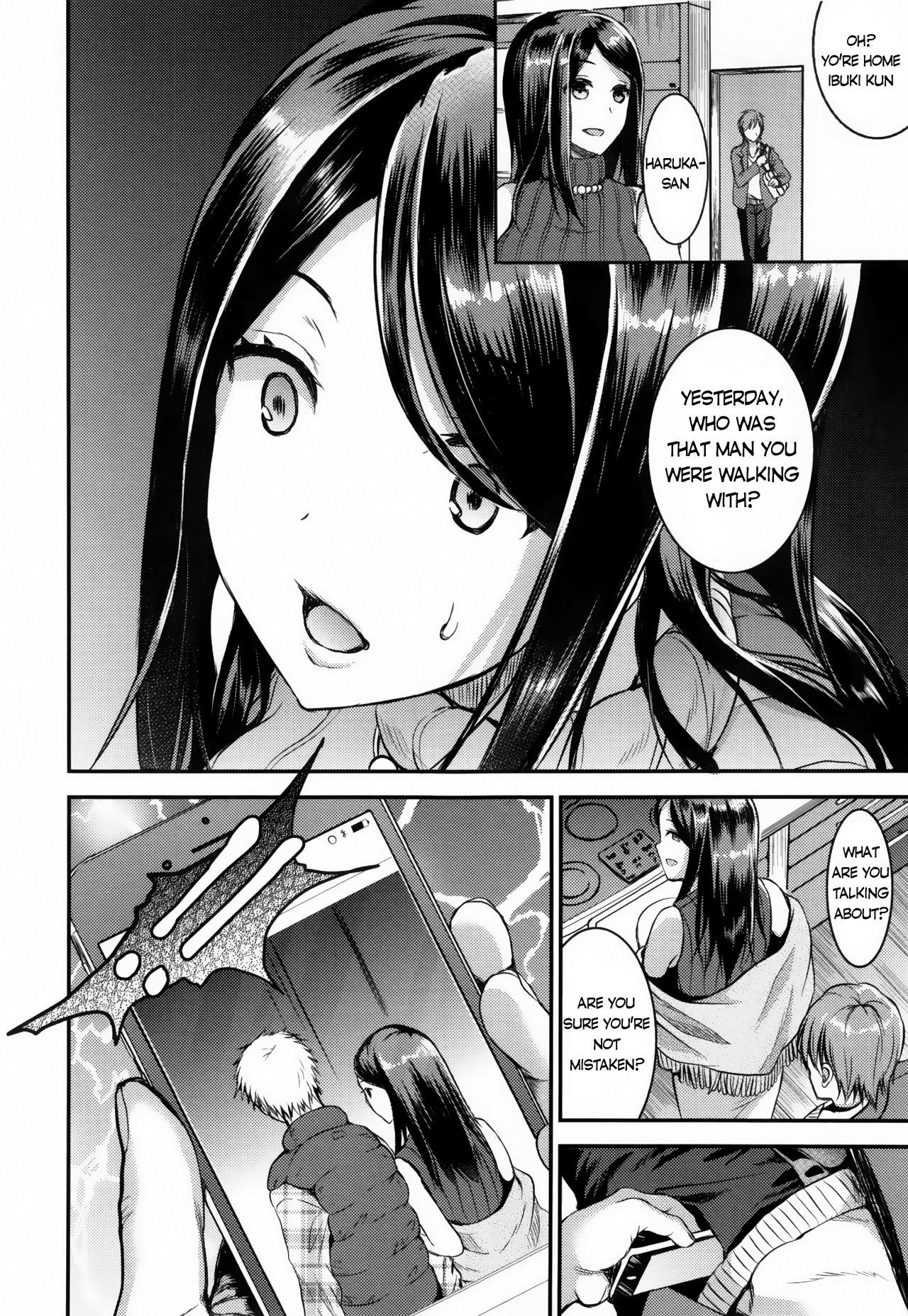 Unmei no Hito Zenpen page 8 full