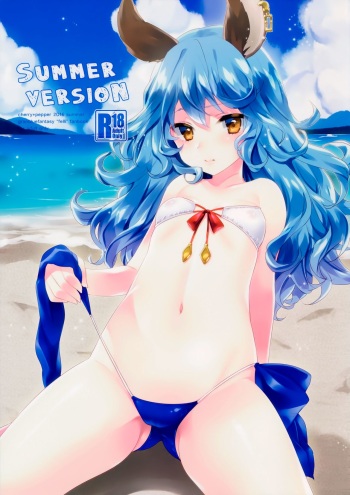 SUMMER VERSION cover