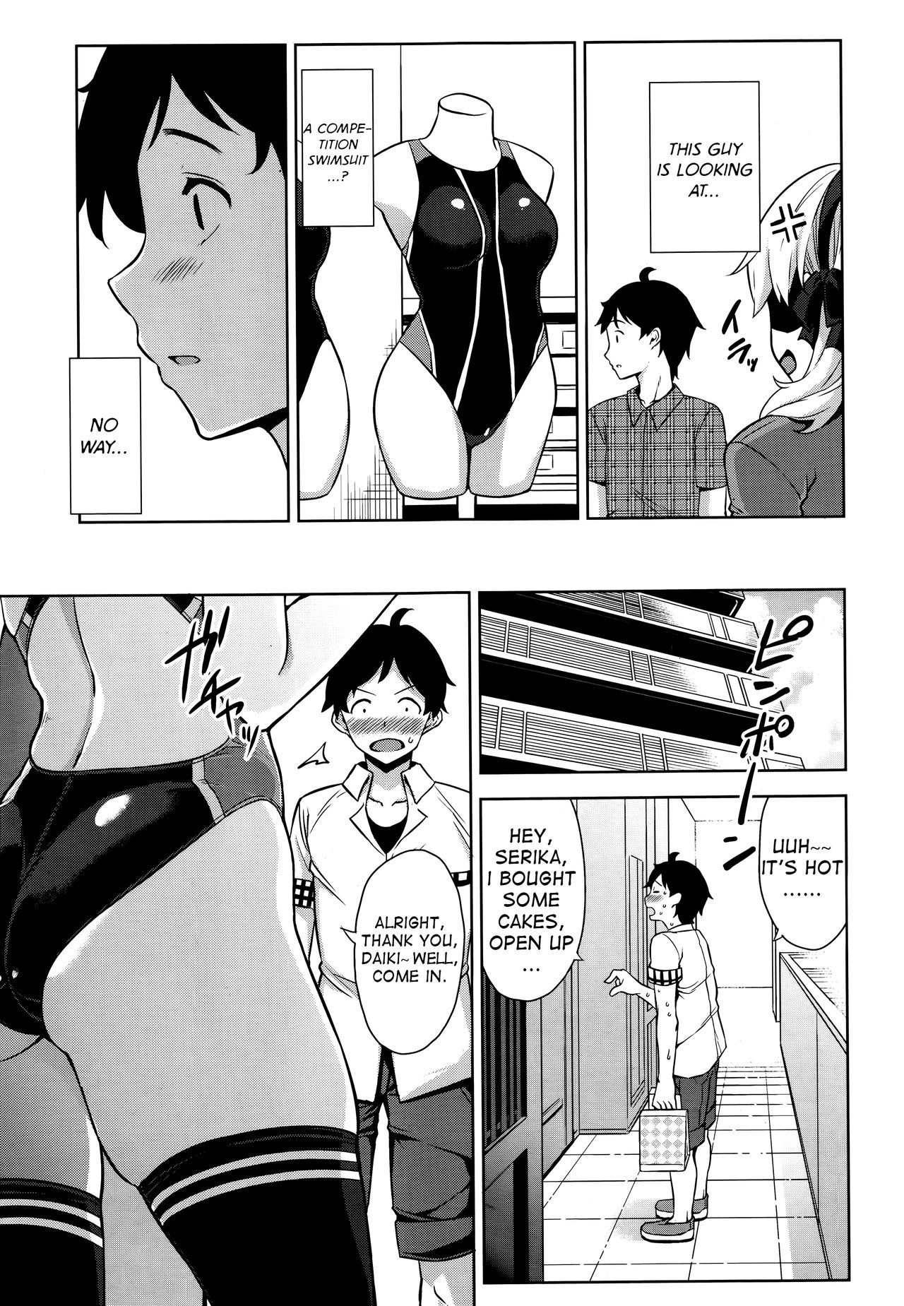 Mizugi no Maryoku | The Magic of Swimsuit page 3 full