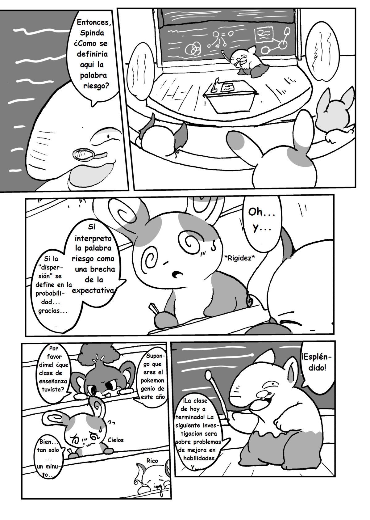 Patch!! page 2 full