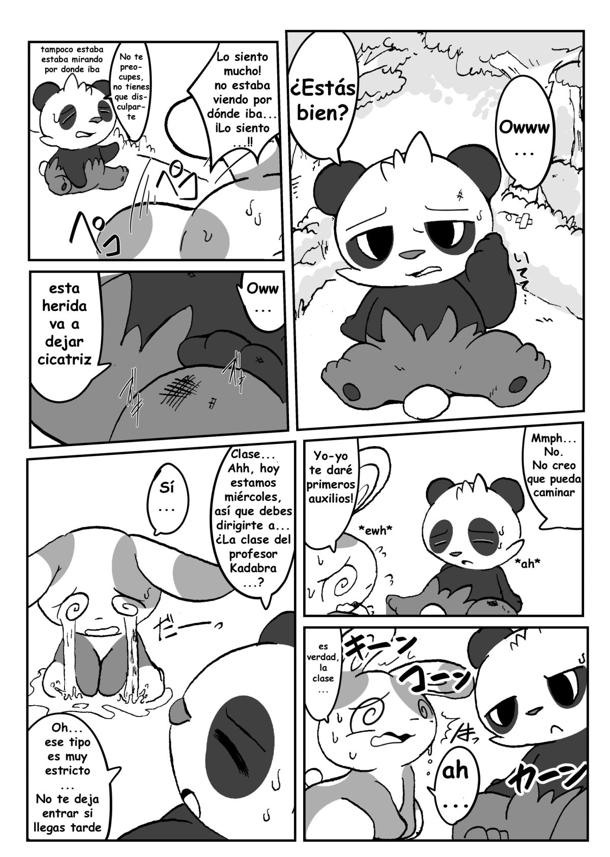 Patch!! page 4 full
