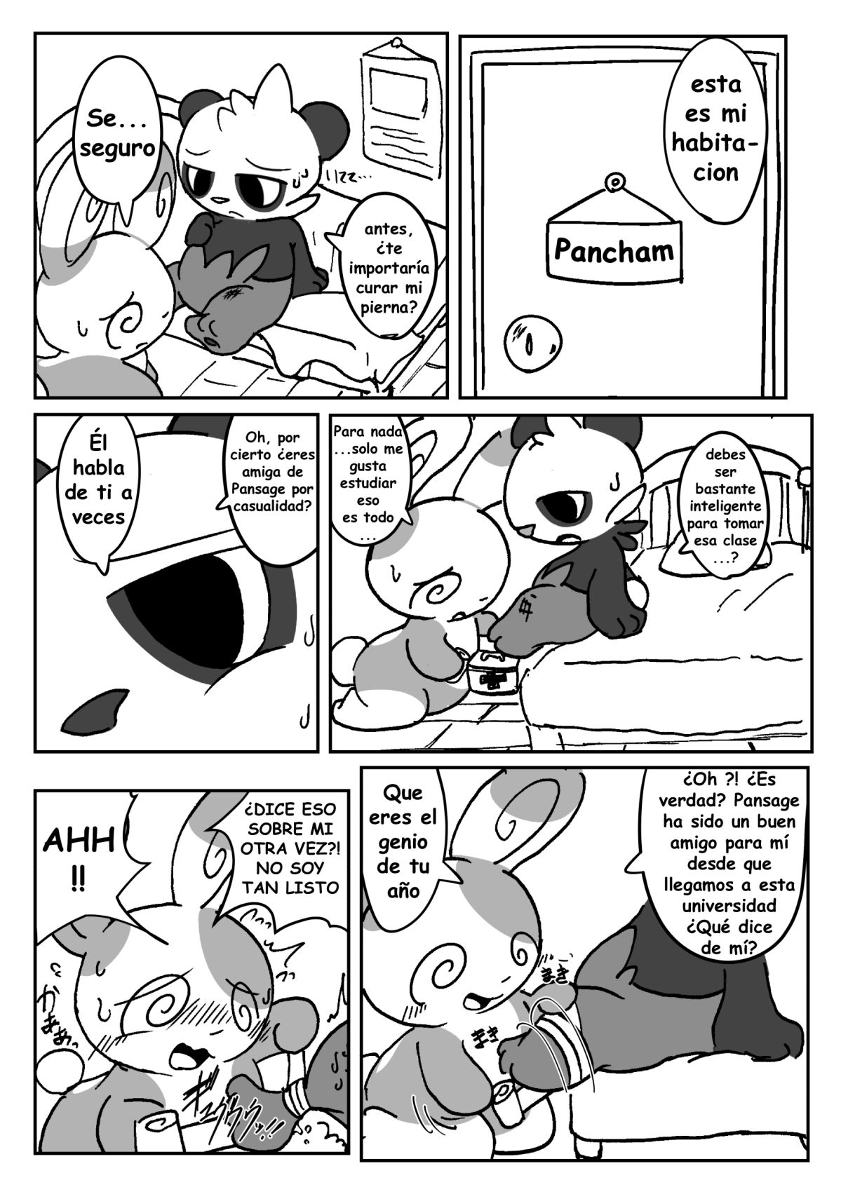 Patch!! page 6 full