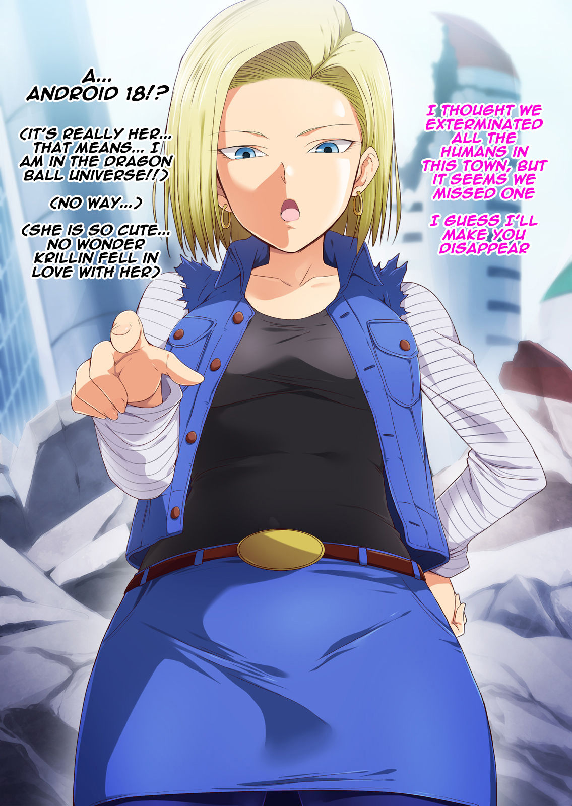 Tensei Shitara 18-gou no Omocha ni Sareta Ken page 4 full