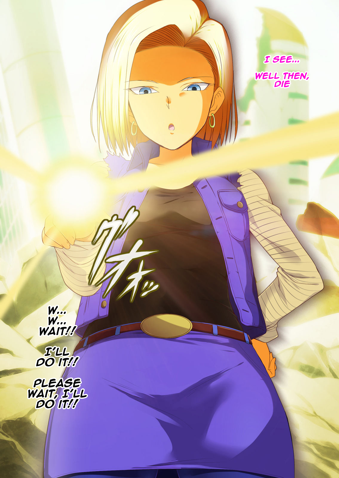 Tensei Shitara 18-gou no Omocha ni Sareta Ken page 7 full