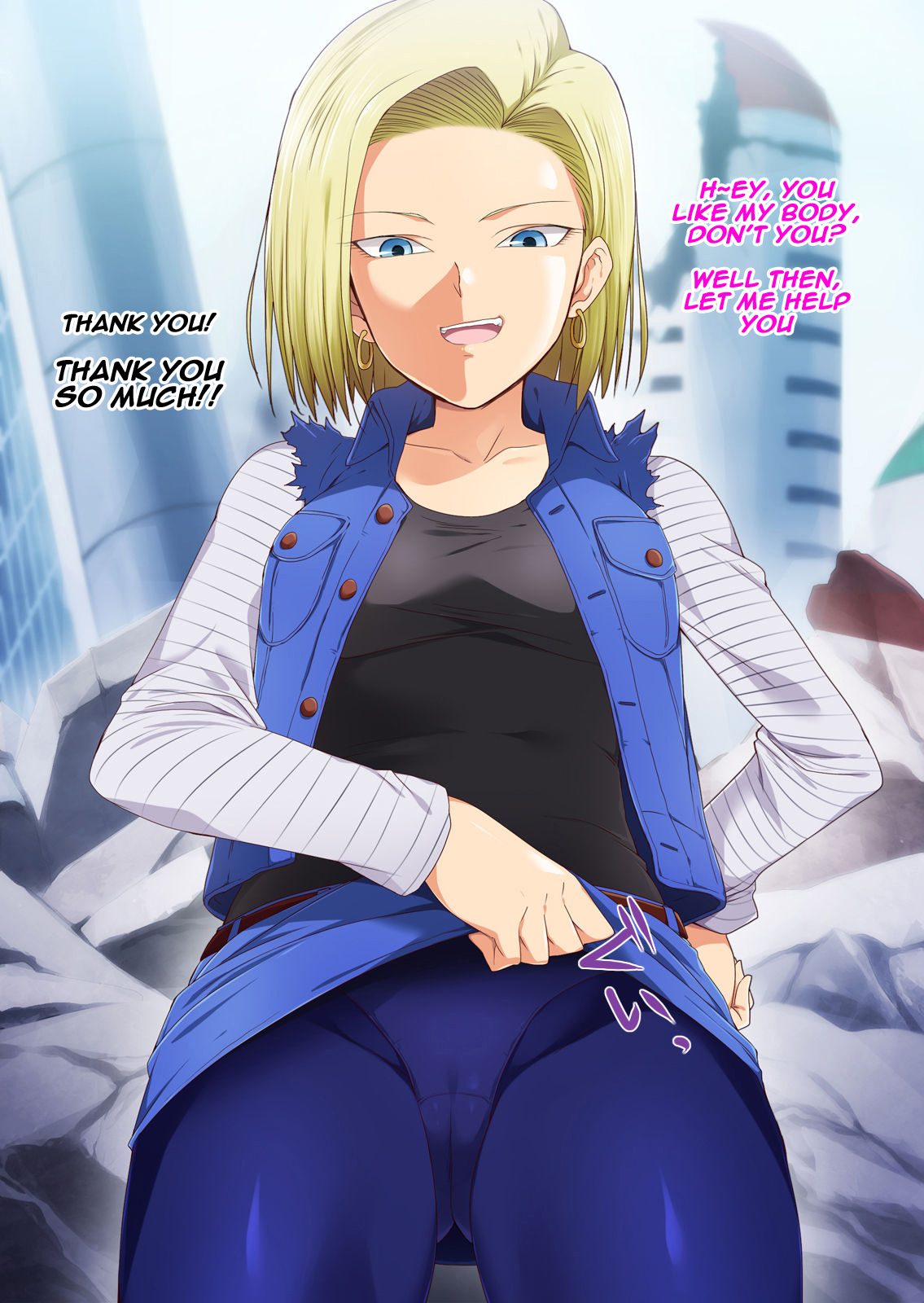 Tensei Shitara 18-gou no Omocha ni Sareta Ken page 9 full