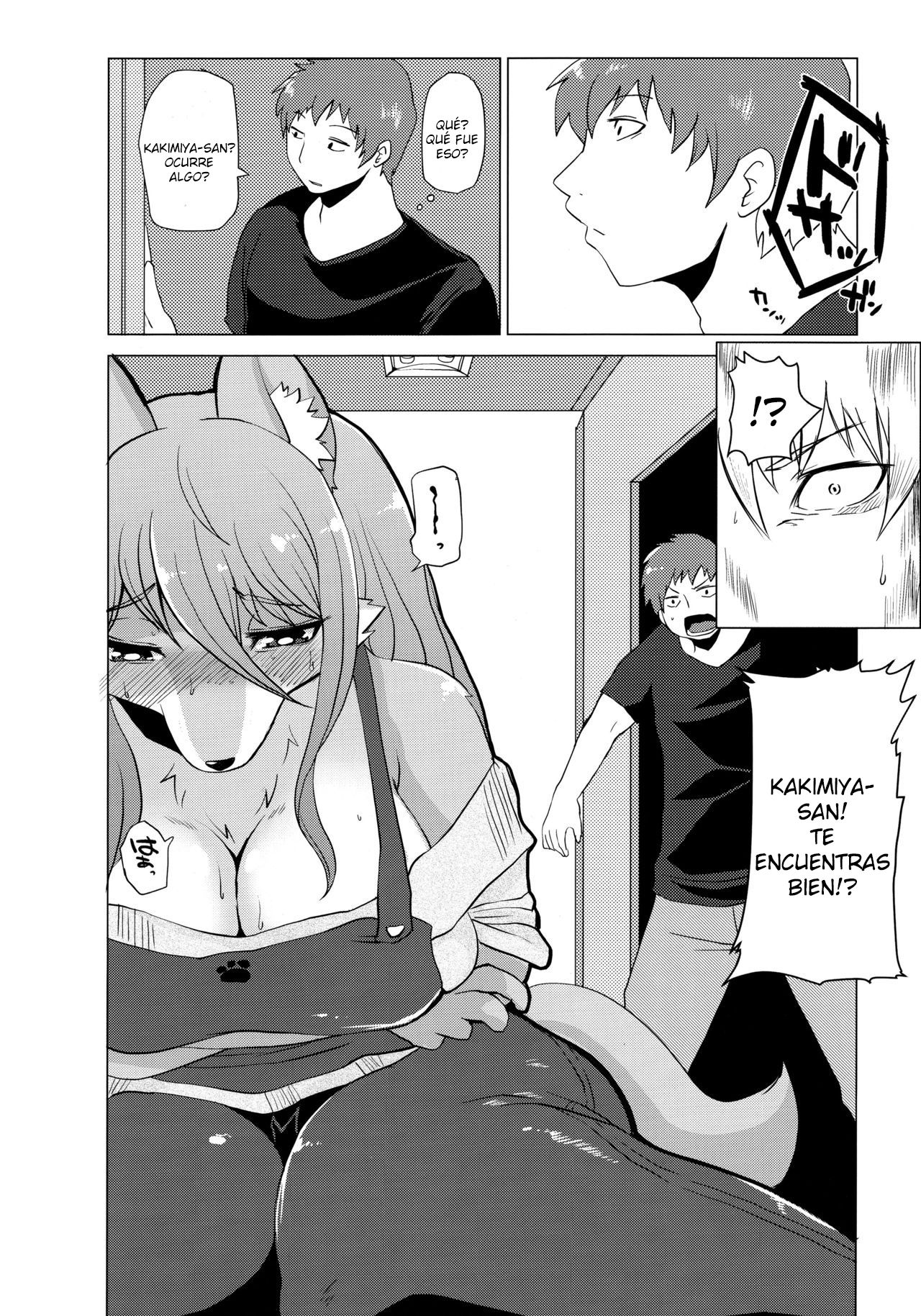 Kemono no Otonari-san page 7 full