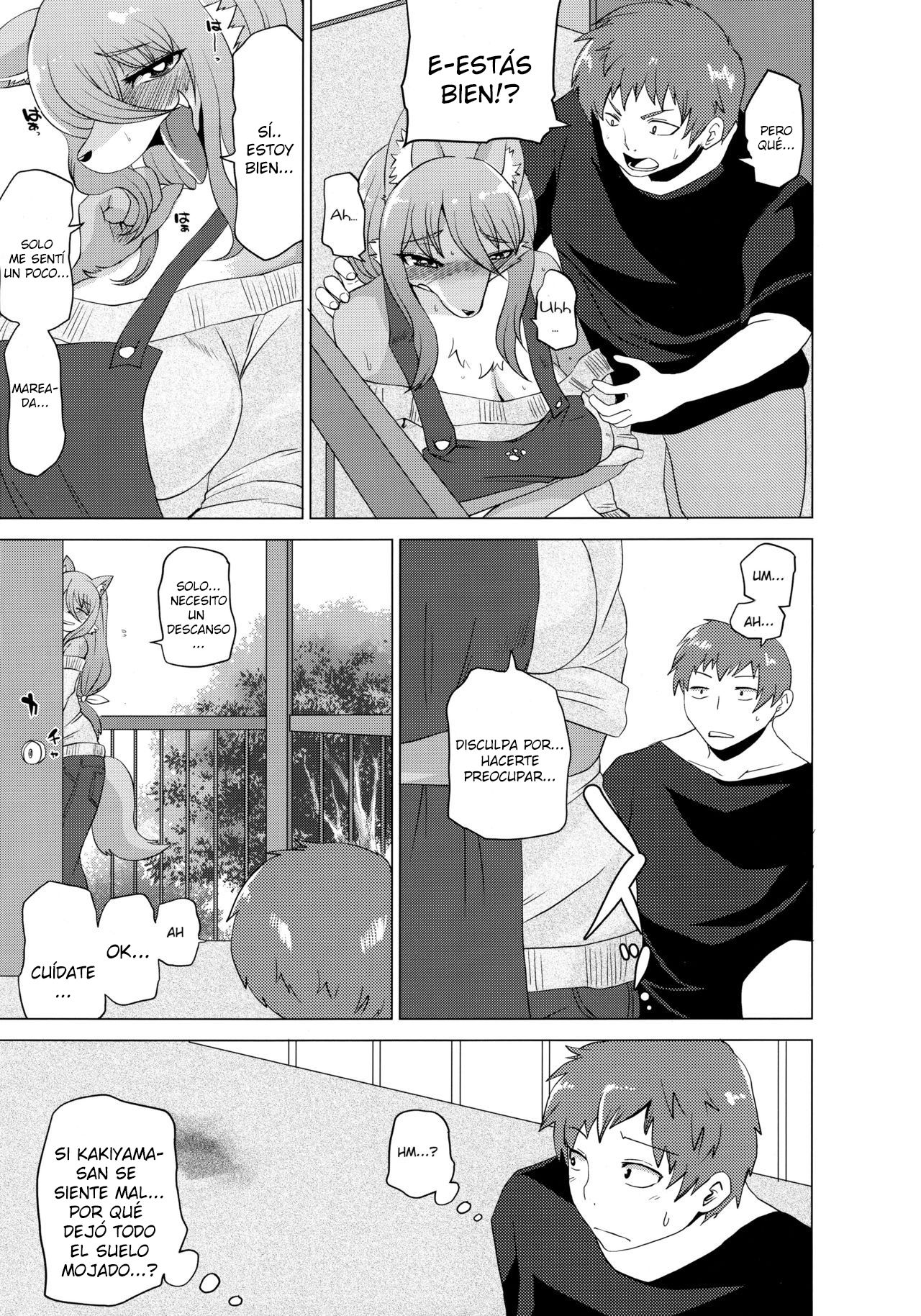 Kemono no Otonari-san page 8 full