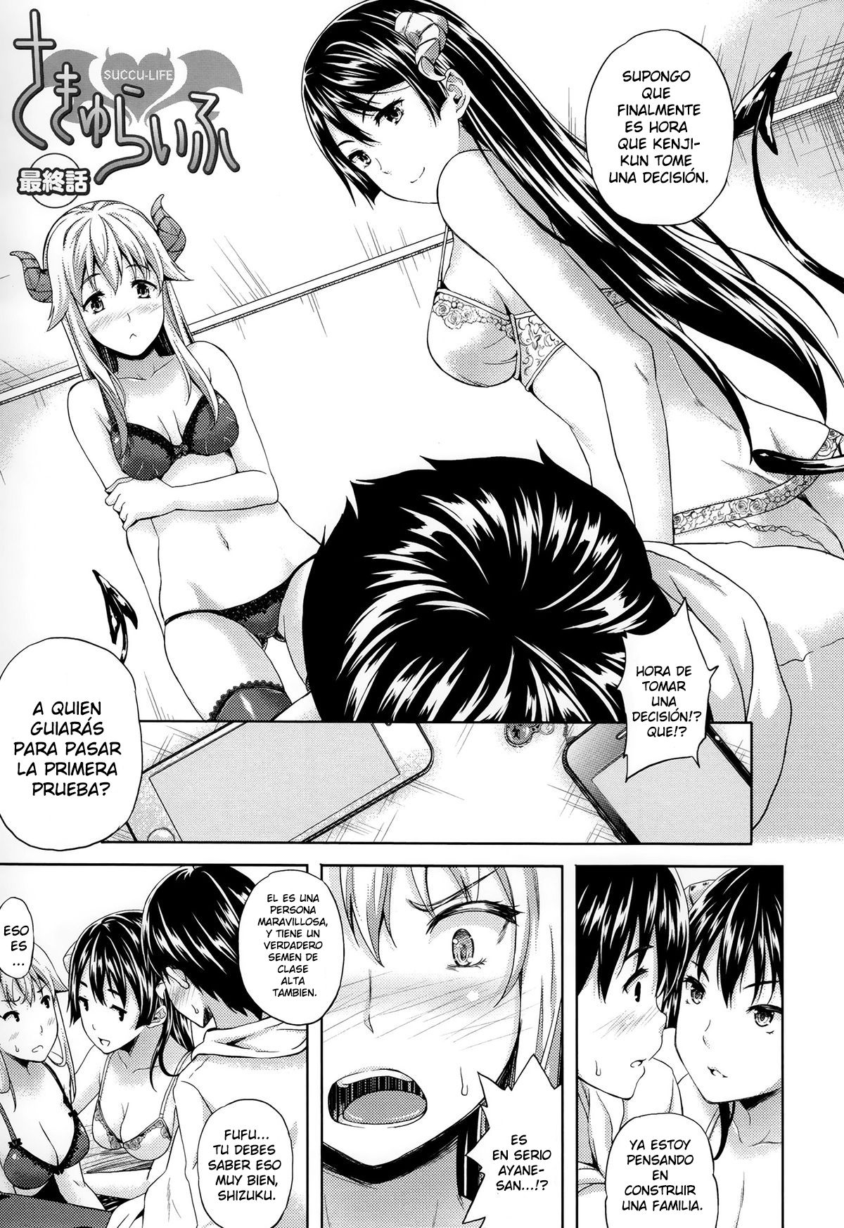 Succu Life Ch. 6 page 1 full