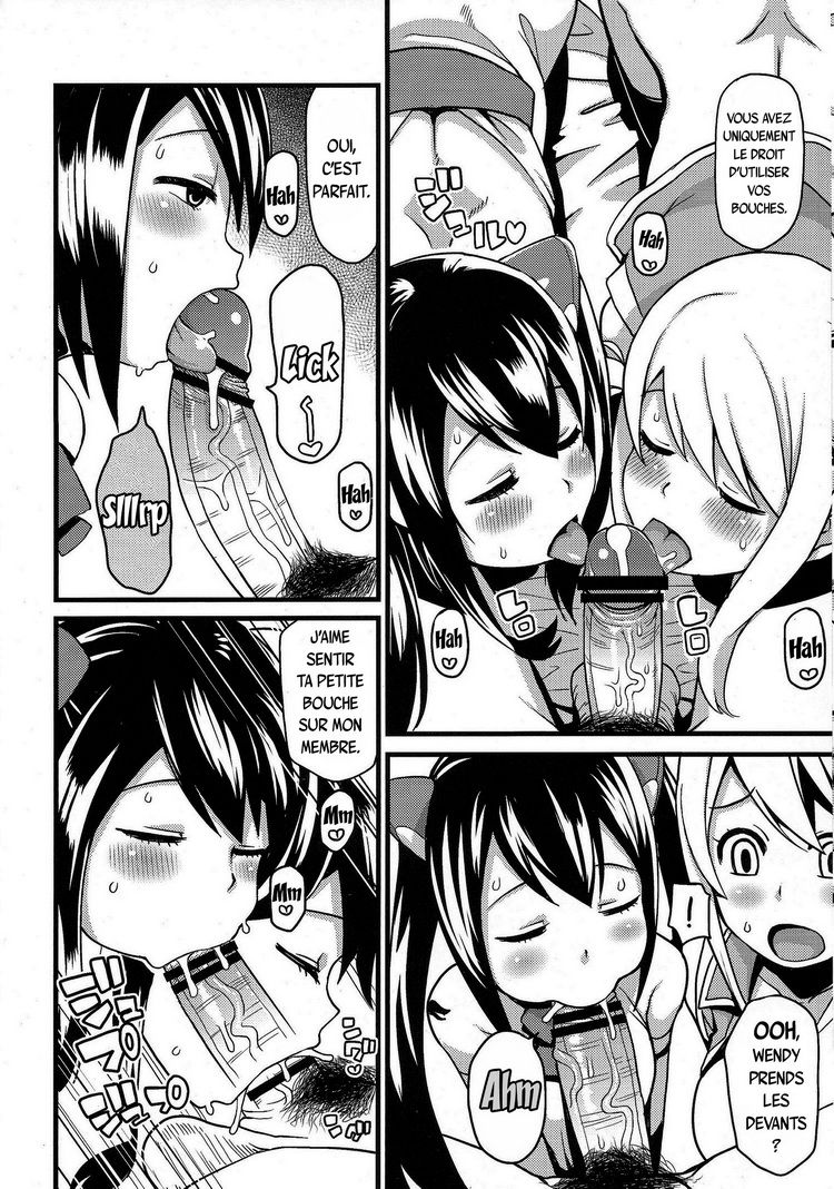 Chichikko Bitch 2 page 7 full