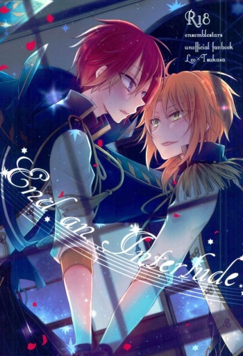 End an Interlude cover