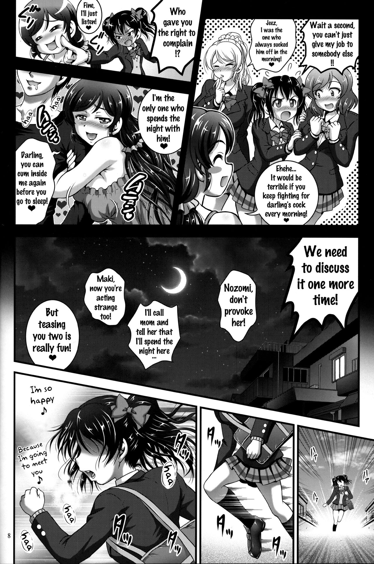 Ore Yome Saimin 3 page 9 full