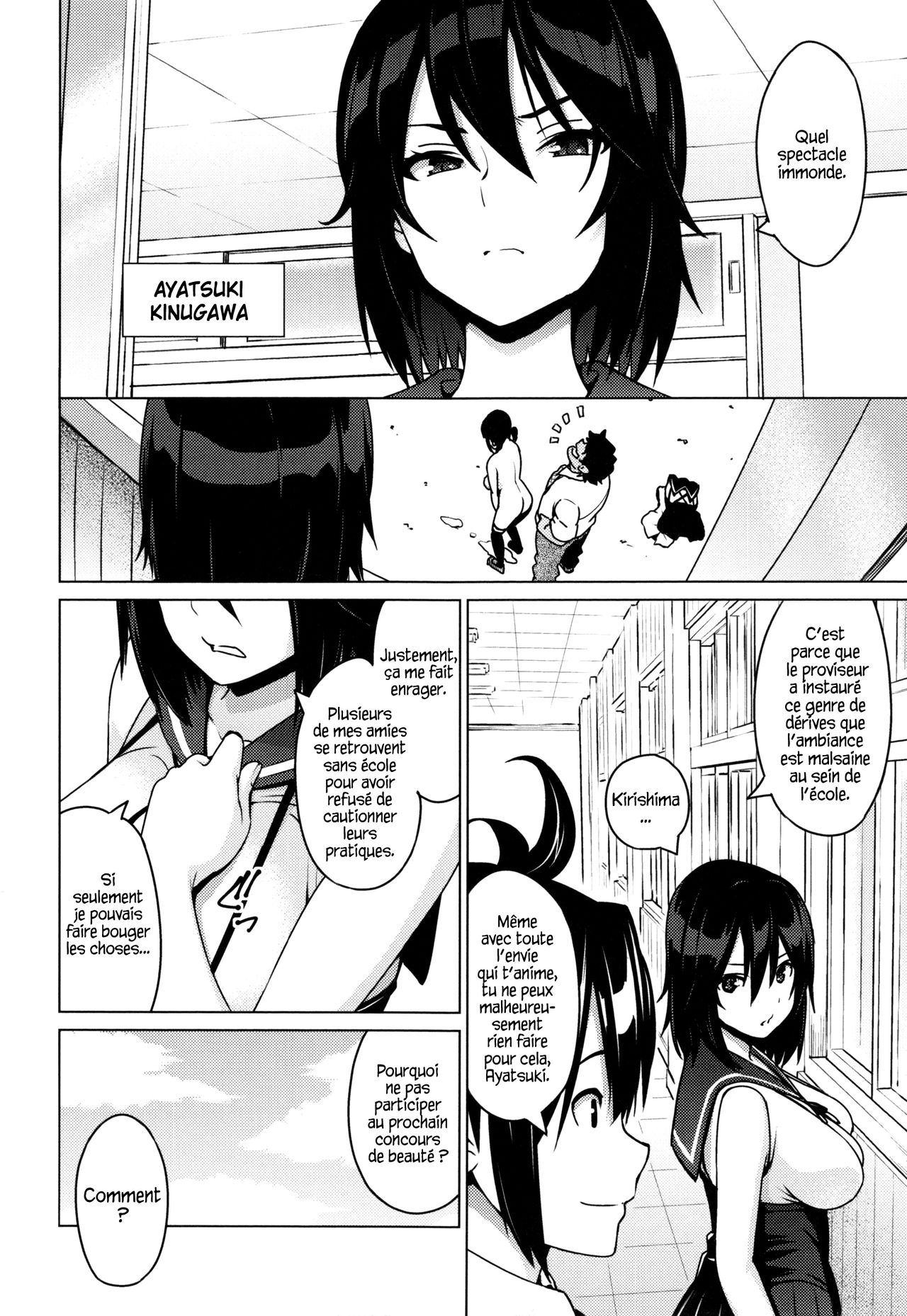 Netorare Kataomoi Ch. 1-2 page 6 full