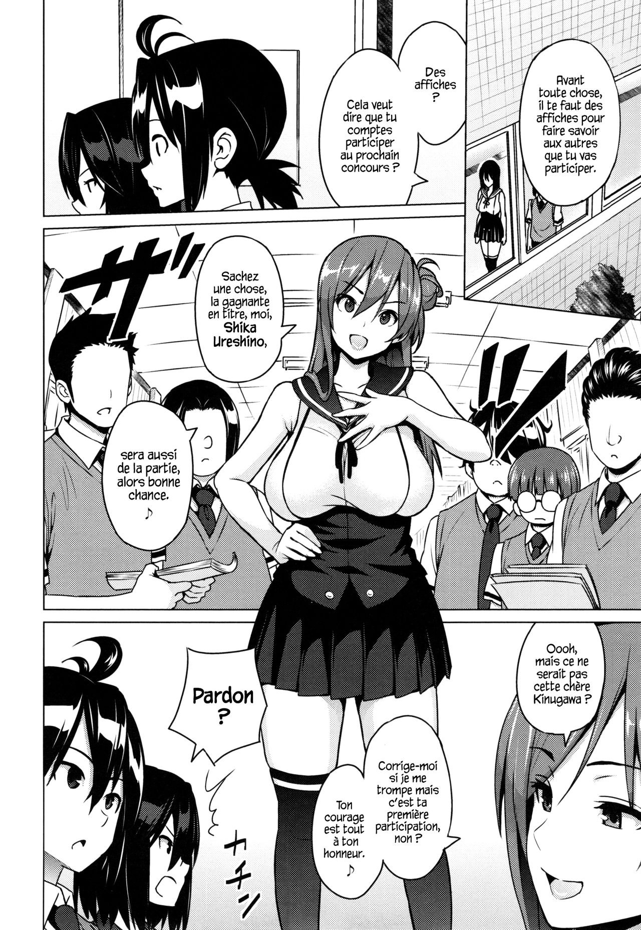 Netorare Kataomoi Ch. 1-2 page 8 full