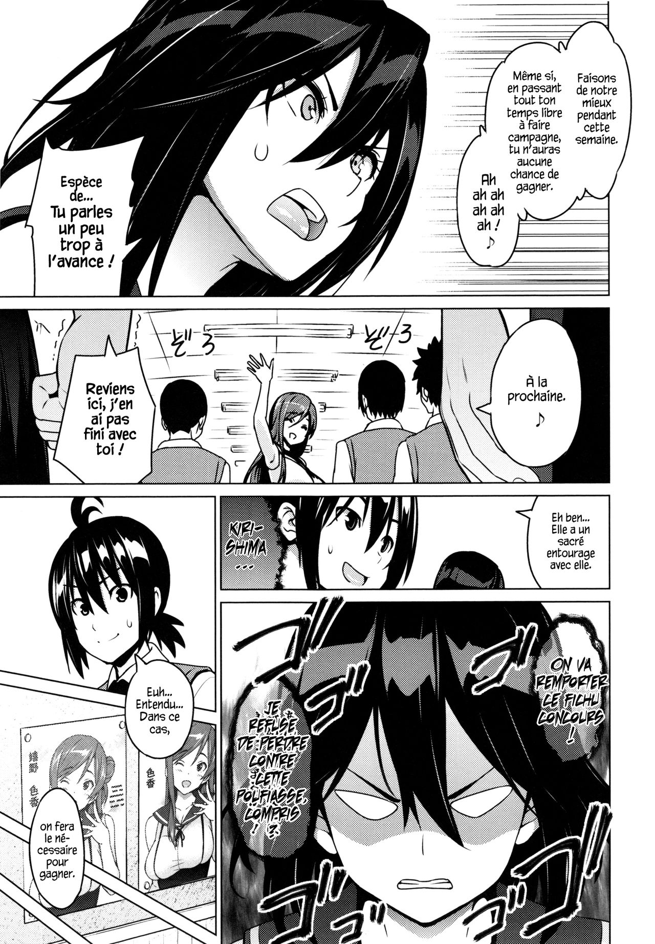 Netorare Kataomoi Ch. 1-2 page 9 full