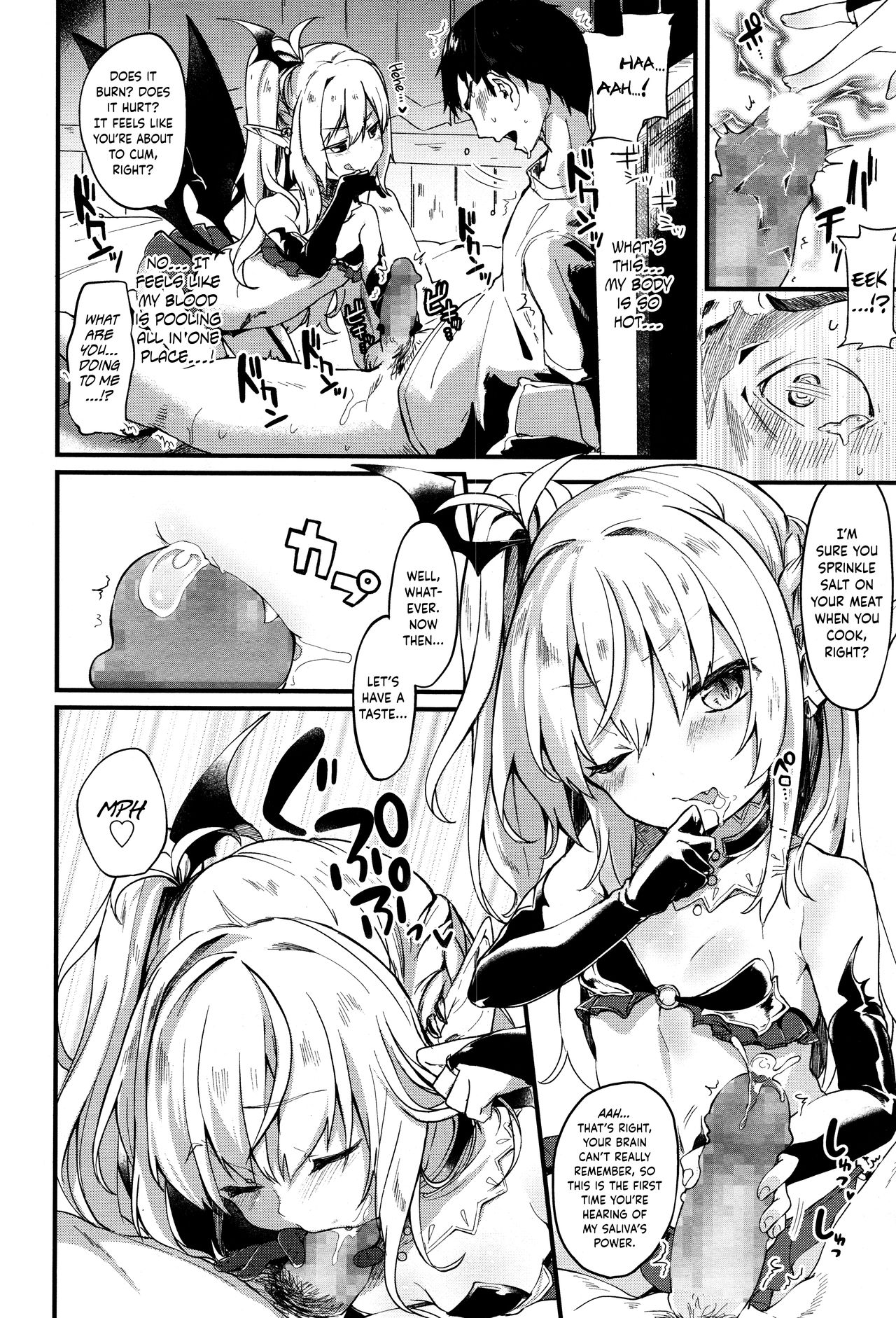 Chuu Chuu Drain | Kiss Kiss Drain page 6 full