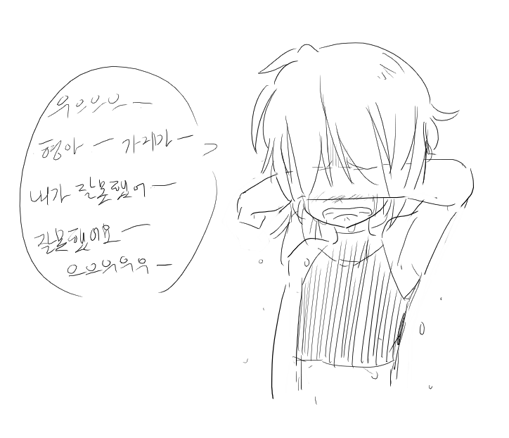 넷캔 page 1 full